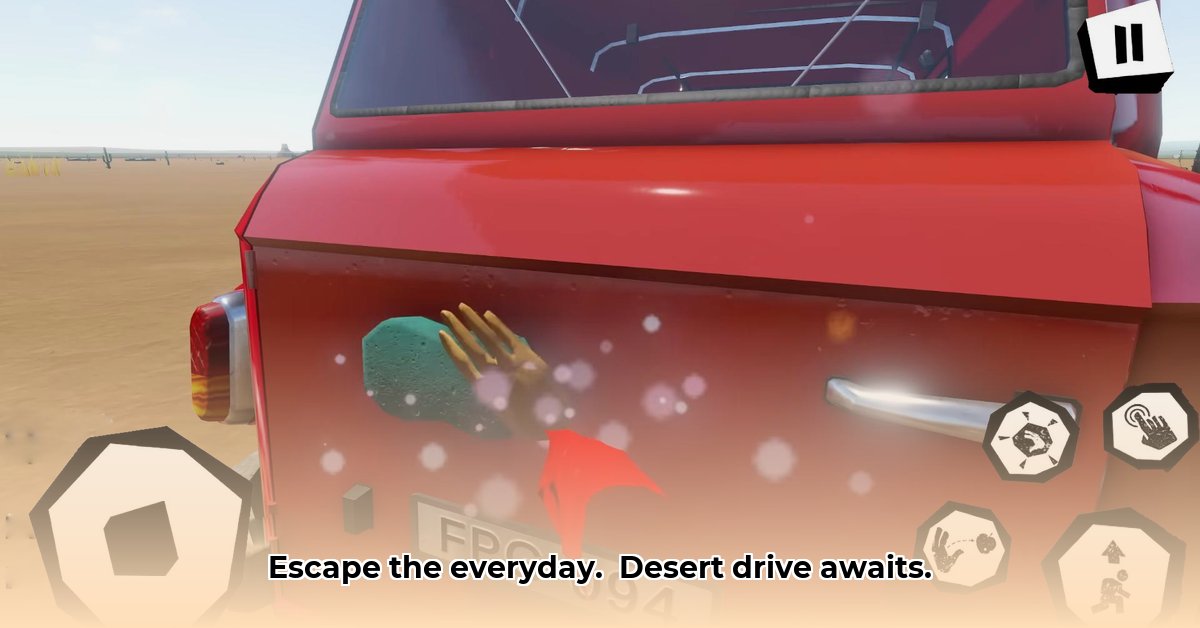 the-long-drive-mobile